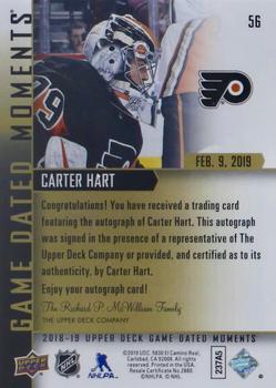 2018-19 Upper Deck Game Dated Moments #56 Carter Hart Back