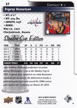 2019-20 Upper Deck MVP - Stanley Cup Edition 20th Anniversary Colors & Contours #37 Evgeny Kuznetsov Back