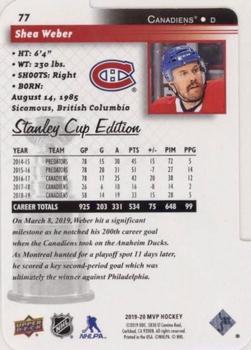 2019-20 Upper Deck MVP - Stanley Cup Edition 20th Anniversary Colors & Contours #77 Shea Weber Back