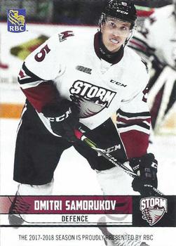 2017-18 Guelph Storm (OHL) Series 1 #NNO Dmitri Samorukov Front