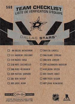 2019-20 O-Pee-Chee - Blue Border #560 Dallas Stars Back