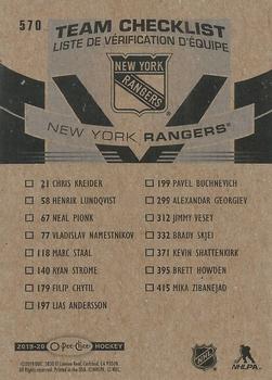 2019-20 O-Pee-Chee - Blue Border #570 New York Rangers Back