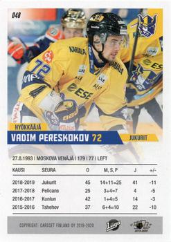 2019-20 Cardset Finland Series 1 #048 Vadim Pereskokov Back