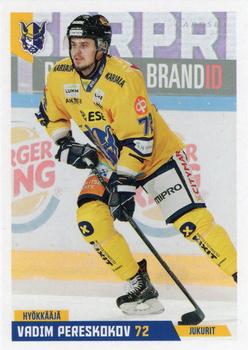 2019-20 Cardset Finland Series 1 #048 Vadim Pereskokov Front