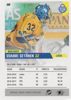 2019-20 Cardset Finland Series 1 #098 Oskari Setänen Back