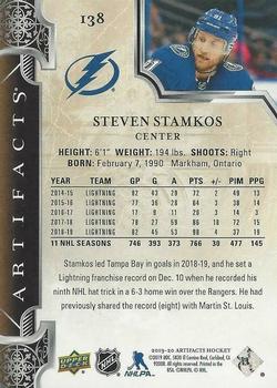 2019-20 Upper Deck Artifacts - Ruby #138 Steven Stamkos Back