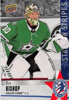 2020 Upper Deck National Hockey Card Day USA #NHCD-8 Ben Bishop Front