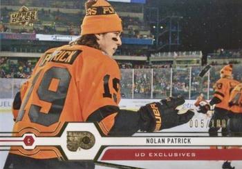 2019-20 Upper Deck - UD Exclusives #72 Nolan Patrick Front