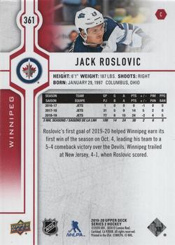2019-20 Upper Deck - UD Exclusives #361 Jack Roslovic Back