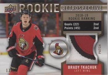 2019-20 Upper Deck - Rookie Retrospective Jersey Patch #RR-BT Brady Tkachuk Front