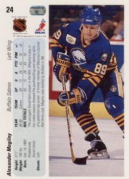 2019-20 Upper Deck - 30th Anniversary Buybacks #24 Alexander Mogilny Back