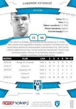 2019-20 SportZoo Tipsport Liga #28 Lubomir Fetkovic Back