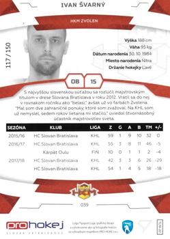 2019-20 SportZoo Tipsport Liga - Blue #39 Ivan Svarny Back