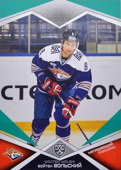 2016-17 Sereal KHL - Green #MMG-010 Wojtek Wolski Front