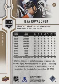2019-20 Upper Deck - Silver Foil #149 Ilya Kovalchuk Back