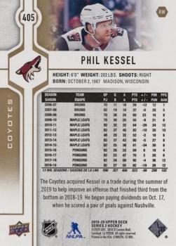 2019-20 Upper Deck - Speckled Rainbow Foil #405 Phil Kessel Back