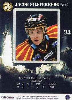 2009-10 SHL Elitset - Rookie Rockets #8 Jakob Silfverberg Back