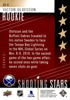2019-20 Upper Deck - Shooting Stars Rookies Red #SS-5 Victor Olofsson Back