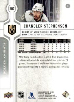 2019-20 SP Authentic - 2019-20 Upper Deck Update #507 Chandler Stephenson Back