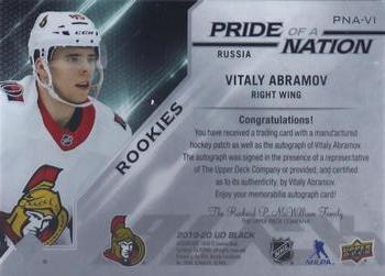 2019-20 SPx - UD Black Pride of a Nation Auto Manufactured Patch #PNA-VI Vitaly Abramov Back