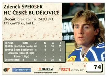 1995-96 APS Extraliga (Czech) #74 Zdenek Sperger Back