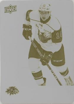2019-20 Upper Deck CHL - Printing Plates - Yellow #41 Jared McIsaac Front