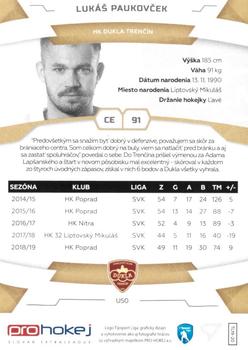 2019-20 SportZoo Tipsport Liga All Star 2020 - TL 2019-20 Base Update #U50 Lukáš Paukovček Back