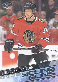 2020-21 Upper Deck #226 Nicolas Beaudin Front