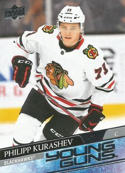 2020-21 Upper Deck #238 Philipp Kurashev Front