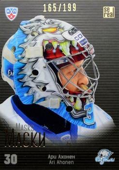 2014 KHL Gold Collection - Masks #MAS-001 Ari Ahonen Front