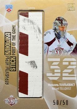 2014 KHL Gold Collection - Part of the Game.Stick #STI-005 Mikael Tellqvist Front