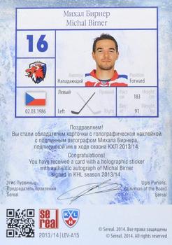 2014 KHL Gold Collection - Lev Prague Autographs #LEV-A15 Michal Birner Back