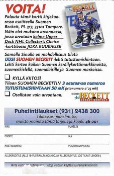 1995 Suomen Beckett MM'95 #6 Marko Kiprusoff Back