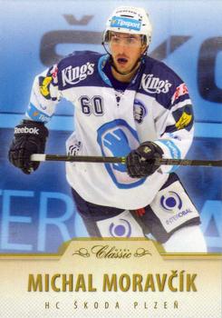 2015-16 OFS Classic Série I - Blue #48 Michal Moravcik Front