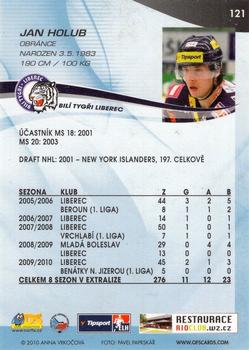 2010-11 Czech OFS Plus #121 Jan Holub Back