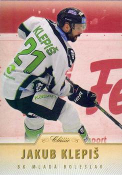 2015-16 OFS Classic Série II - Retail #247 Jakub Klepis Front