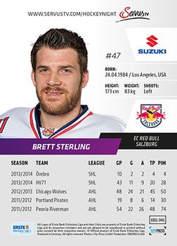 2014-15 Playercards Premium (EBEL) #046 Brett Sterling Back