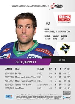 2014-15 Playercards Premium (EBEL) #056 Cole Jarrett Back