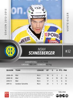 2012-13 Swiss National League #94 Noah Schneeberger Back