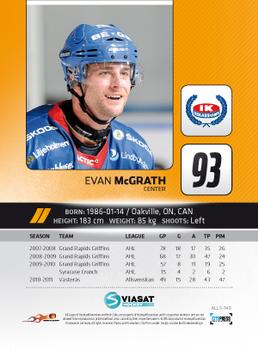 2011-12 HockeyAllsvenskan #ALLS-140 Evan McGrath Back