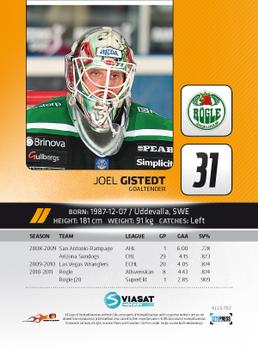 2011-12 HockeyAllsvenskan #ALLS-162 Joel Gistedt Back