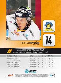 2011-12 HockeyAllsvenskan #ALLS-213 Petter Ryden Back