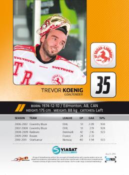 2011-12 HockeyAllsvenskan #ALLS-255 Trevor Koenig Back