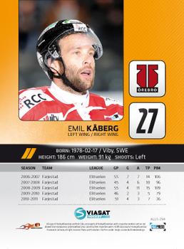 2011-12 HockeyAllsvenskan #ALLS-294 Emil Kåberg Back