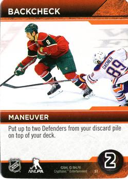 2014 Cryptozoic NHL Power Play #NNO Backcheck Front