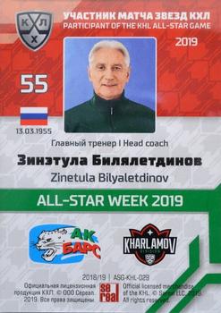 2019 Sereal KHL All-Star Week #ASG-KHL-029 Zinetula Bilyaletdinov Back