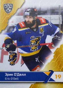 2018-19 Sereal KHL The 11th Season Collection #SCH-014 Eric O'Dell Front