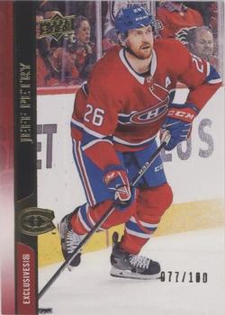 2020-21 Upper Deck - UD Exclusives #98 Jeff Petry Front