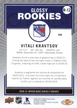2020-21 Upper Deck - O-Pee-Chee Glossy Rookies Bronze #R-12 Vitali Kravtsov Back