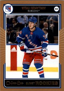 2020-21 Upper Deck - O-Pee-Chee Glossy Rookies Bronze #R-12 Vitali Kravtsov Front